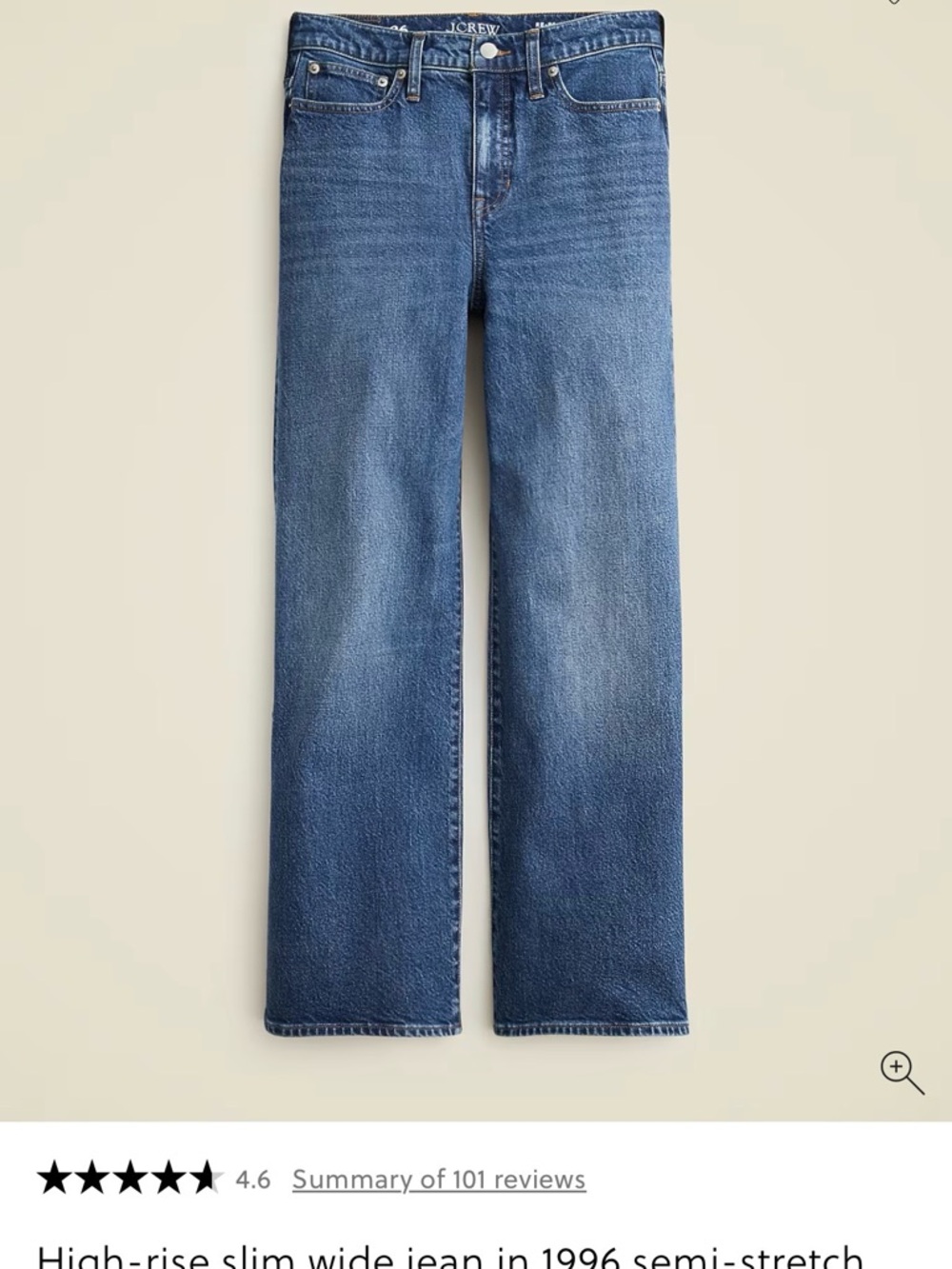 J. Crew Medium Blue High-rise slim wide jean in 1996 semi-stretch